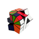 Image for article titled The Irregular Rubik's Cube